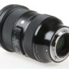Sigma 24-70mm f/2,8 DG DN Art für Sony FE - #54836614