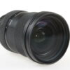 Sigma 24-70mm f/2,8 DG DN Art für Sony FE - #54836614