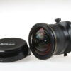Nikon PC-E 19mm f/4,0 D ED N Tilt-/Shift-Objektiv - #203037 - Image 2