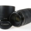 Canon EF 70-300mm f/4,0-5,6 IS USM - #76707777