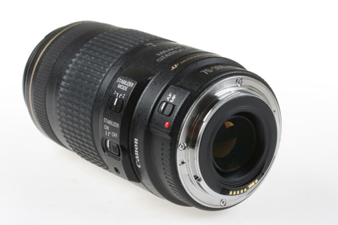 Canon EF 70-300mm f/4,0-5,6 IS USM - #76707777 - Image 3