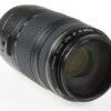Canon EF 70-300mm f/4,0-5,6 IS USM - #76707777