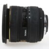 Sigma 10-20mm f/4,0-5,6 EX DC HSM für Nikon F (DX) - #10251645