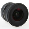 Sigma 10-20mm f/4,0-5,6 EX DC HSM für Nikon F (DX) - #10251645