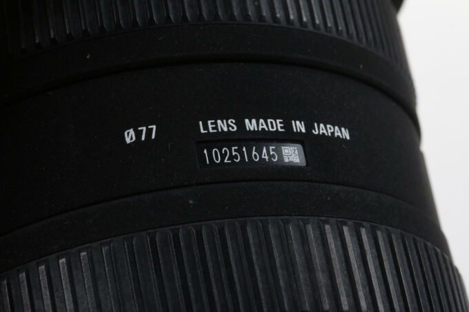 Sigma 10-20mm f/4,0-5,6 EX DC HSM für Nikon F (DX) - #10251645 - Image 5