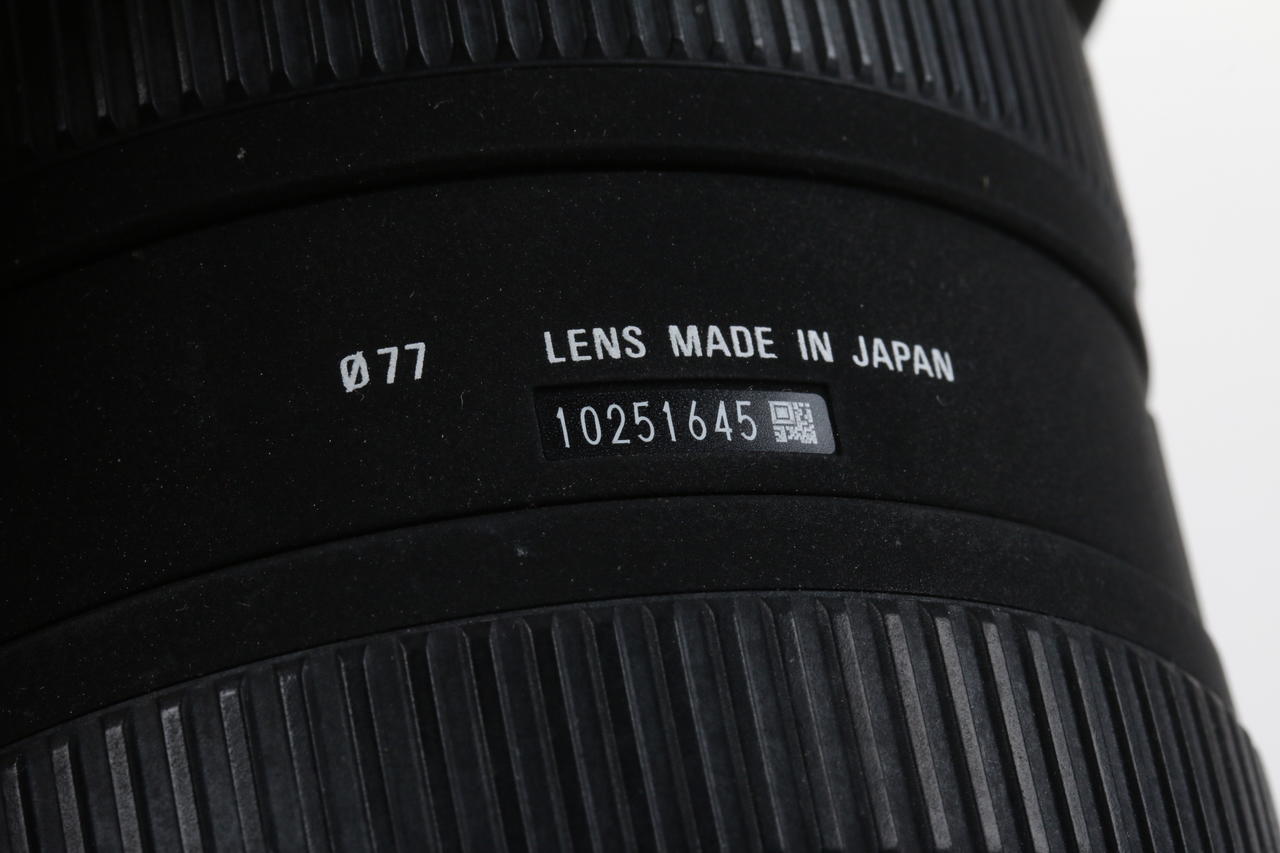 Sigma 10-20mm f/4,0-5,6 EX DC HSM für Nikon F (DX) - #10251645