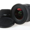 Sigma 10-20mm f/3,5 EX DC HSM für Nikon F (DX) - #2014014