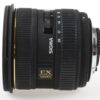 Sigma 10-20mm f/3,5 EX DC HSM für Nikon F (DX) - #2014014 - Image 2