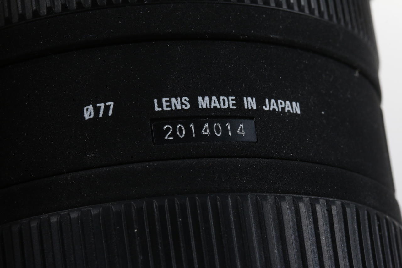 Sigma 10-20mm f/3,5 EX DC HSM für Nikon F (DX) - #2014014