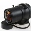 Pentax 2,8-12mm f/1,4 CS-Mount