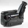 Sony CCD-TR650E Handycam Video 8 - #41017 - Image 2