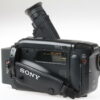 Sony CCD-TR650E Handycam Video 8 - #41017 - Image 3