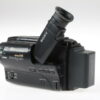 Sony CCD-TR650E Handycam Video 8 - #41017 - Image 4