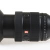 Sony FE 24-70mm f/2,8 GM II - #1816372