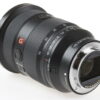 Sony FE 24-70mm f/2,8 GM II - #1816372