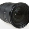 Sony FE 24-70mm f/2,8 GM II - #1816372