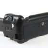 Neewer Batteriegriff für Sony A7II / A7SII / A7RII