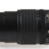 Nikon AF-S DX 18-105mm f/3,5-5,6 G ED VR - #32590195