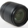 Nikon AF-S DX 18-105mm f/3,5-5,6 G ED VR - #32590195