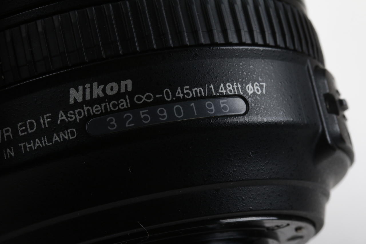 Nikon AF-S DX 18-105mm f/3,5-5,6 G ED VR - #32590195