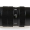 Peargear 60mm f/2,8 für Nikon Z - Image 3