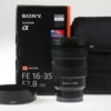 Sony FE 16-35mm f/2,8 GM - #1887391