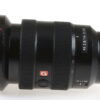 Sony FE 16-35mm f/2,8 GM - #1887391