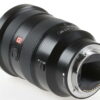 Sony FE 16-35mm f/2,8 GM - #1887391