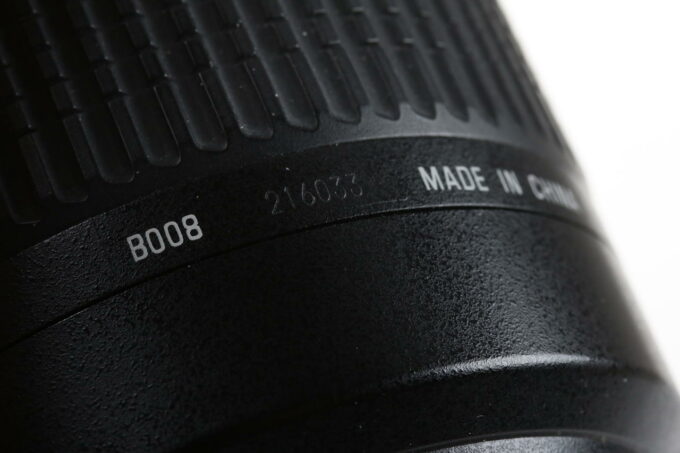 Tamron 18-270mm f/3,5-6,3 Di II VC für Nikon F (AF) - #216033 - Image 5