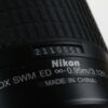 Nikon AF-S DX 55-200mm f/4,0-5,6 G ED - #2110058
