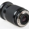 Tokina 28-210mm 3,5-5,6 - #95110709 - Image 3