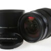 Olympus M.Zuiko Digital 12-40mm f/2,8 Pro für MFT - #907369