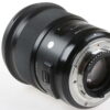 Sigma 50mm f/1,4 DG HSM Art für Nikon F - #51645501