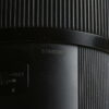 Sigma 50mm f/1,4 DG HSM Art für Nikon F - #51645501