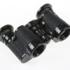 Russisches Fernglas 4x20 - #6903583