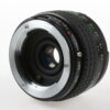 Kenko 2x Teleplus MC7 Macro für Minolta MD - #5806033
