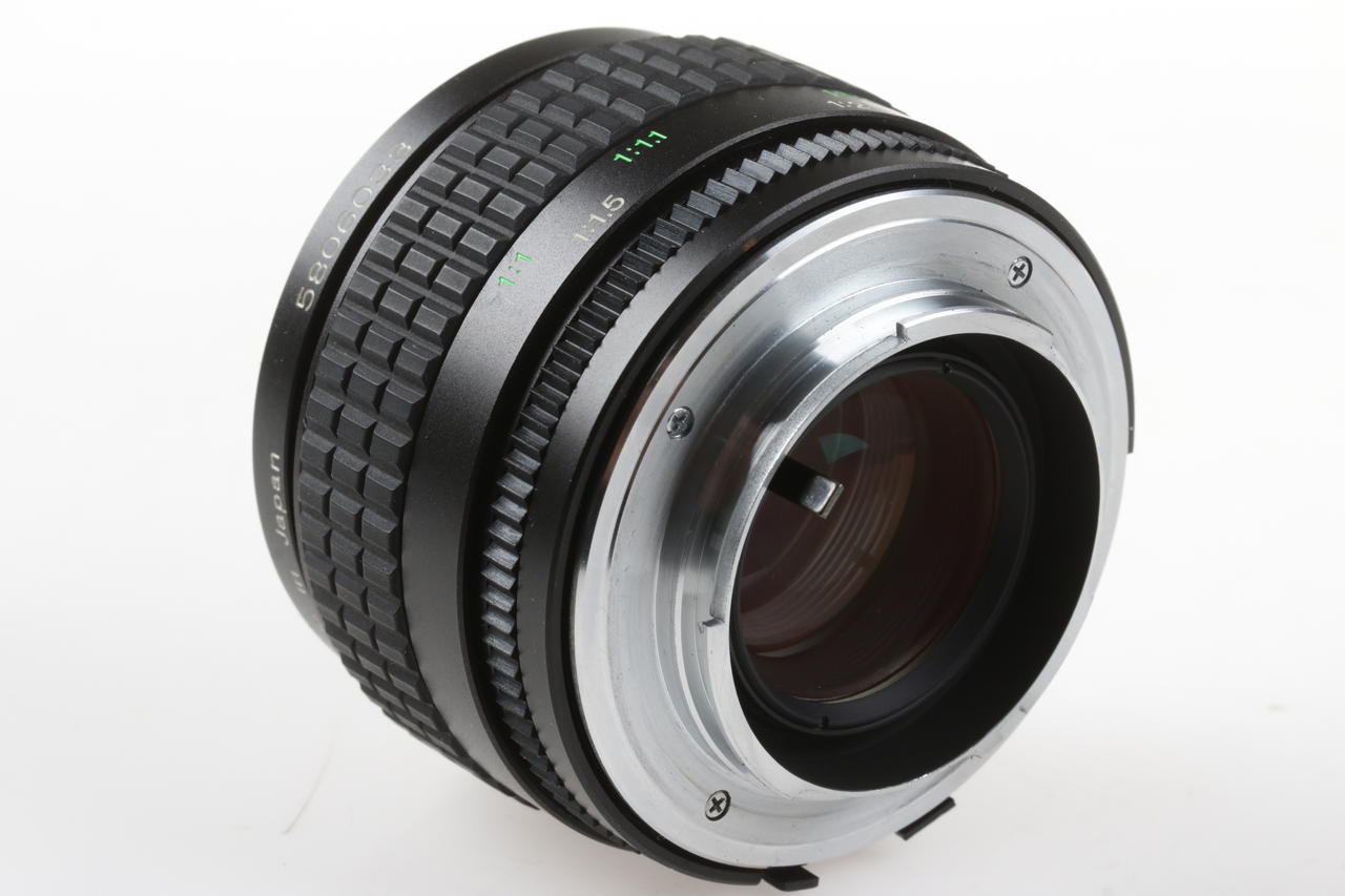 Kenko 2x Teleplus MC7 Macro für Minolta MD - #5806033 - Image 3