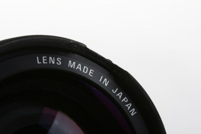 Sigma 18-50mm f/2,8 DC EX D für Nikon F (DX)