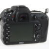 Nikon D7100 mit AF-S DX 18-105mm f/3,5-5,6 VR - #4455430 - Image 5