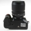 Nikon D7100 mit AF-S DX 18-105mm f/3,5-5,6 VR - #4455430 - Image 6