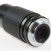 Makinon 80-200mm f/4,5 für Minolta MD - #88323323