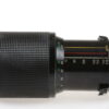Vivitar 70-210mm f/3,5 Series 1 VMC für Nikon F (MF) - #22907223 - Image 2