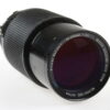 Vivitar 70-210mm f/3,5 Series 1 VMC für Nikon F (MF) - #22907223 - Image 4