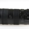 Nikon AF-S 70-200mm f/2,8 E FL ED VR - #322256 - Image 4