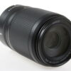 Nikon Z DX 50-250mm f/4,5-6,3 VR - #20097870 - Image 5