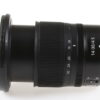 Nikon NIKKOR Z 14-30mm f/4,0 S - #20034514 - Image 2