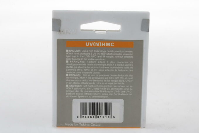 Hoya Filter UV(0) - 43mm