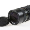 Vivitar 70-150mm f/3,8 Macro MC für Minolta MD - #22814005