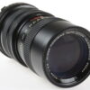 Vivitar 70-150mm f/3,8 Macro MC für Minolta MD - #22814005