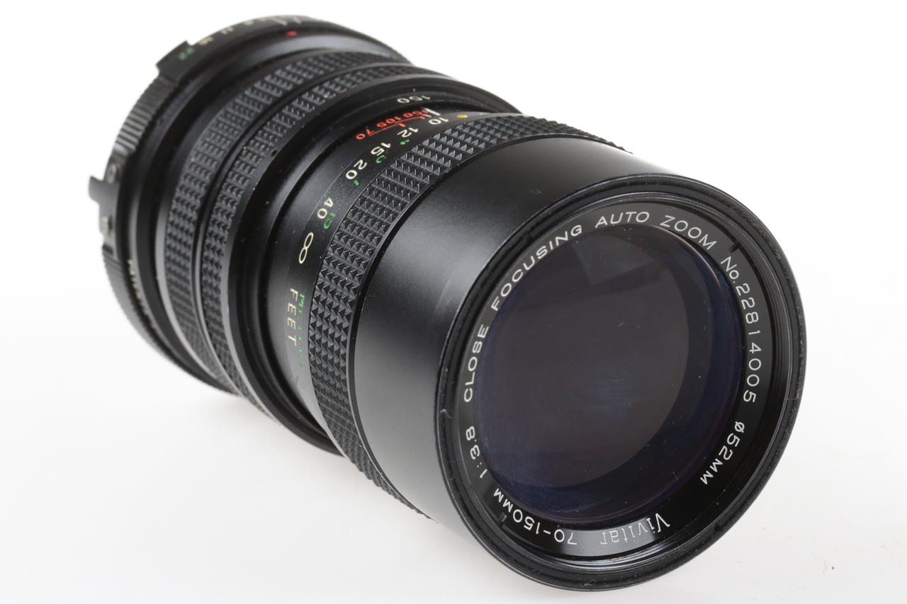 Vivitar 70-150mm f/3,8 Macro MC für Minolta MD - #22814005 - Image 4